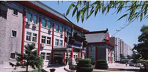 北京八大处医院磨骨瘦脸多少钱 北京八大处医院磨骨瘦脸多少钱