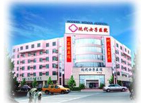 河北现代女子医院瘦脸多少钱 河北现代女子医院瘦脸多少钱