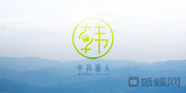合肥丽人中韩整形医院怎么样？