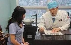 整形前跟医生沟通的五个要素