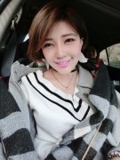 珠江医院整形美容外科自体软骨隆鼻需要多少钱 珠江医院整形美容外科自体软骨隆鼻需要多少钱