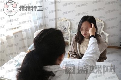 沈阳杏林,朱石江,下颌角磨骨,案例,价格,